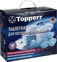 картинка Таблетки для ПММ TOPPERR 3322 Таблетки для посудомоечных машин, 160 шт. в уп. от магазина Tovar-RF.ru