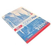 картинка LOMOND 0701415  Пленка A4 для ч/б копир. ап. 50л от магазина Tovar-RF.ru