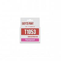 картинка easyprint c13t0733/t1053 картридж (ie-t1053) для epson stylus c79/cx3900/tx209, пурпурный, с чипом от магазина Tovar-RF.ru