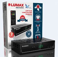 картинка ресивер цифровой lumax dv3201hd от магазина Tovar-RF.ru