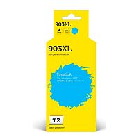 картинка t2  t6m03a картридж №903xl для hp officejet pro 6960/6970, голубой от магазина Tovar-RF.ru