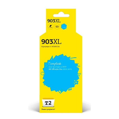 картинка t2  t6m03a картридж №903xl для hp officejet pro 6960/6970, голубой от магазина Tovar-RF.ru