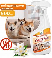 картинка  CLEAN&GREEN Ароматизатор воздуха (нейтрализатор запаха) "Smell Fixed" (триггер) 500 мл. Clean&Green CG8081 от магазина Tovar-RF.ru