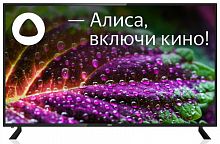 картинка телевизор bbk 55lex-9201/uts2c smart tv черный* от магазина Tovar-RF.ru