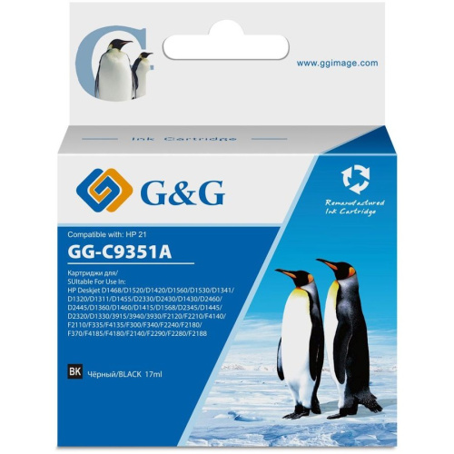 картинка картридж струйный g&g gg-c9351a черный (17мл) для hp dj 3920/3940/d1360/d1460/d1470/d1560/d2330/d2360/d2430/d2460/f370/f375/f380/f2180/f2187/f2224/f2280/f2290/f4140/f4172/f4180/f4190 магазин Tovar-RF.ru являющийся официальным дистрибьютором в России картинка картридж струйный g&g gg-c9351a черный (17мл) для hp dj 3920/3940/d1360/d1460/d1470/d1560/d2330/d2360/d2430/d2460/f370/f375/f380/f2180/f2187/f2224/f2280/f2290/f4140/f4172/f4180/f4190 от магазина Tovar-RF.ru