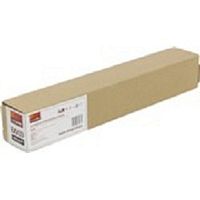 картинка easyprint  c-exv33  тонер-картридж lc-exv33 для canon c-exv33/ ir-2520/2525/2530/2535/2545 (14600 стр.) черный от магазина Tovar-RF.ru