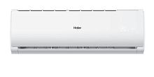 картинка кондиционер haier hsu-07htt03/r3 от магазина Tovar-RF.ru