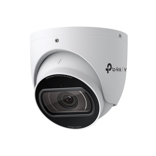 картинка TP-Link InSight S445ZI VIGI 4МП Турельная варифокальная инфракрасная камера магазин Tovar-RF.ru являющийся официальным дистрибьютором в России картинка TP-Link InSight S445ZI VIGI 4МП Турельная варифокальная инфракрасная камера от магазина Tovar-RF.ru