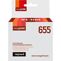 картинка easyprint cz109ae картридж (ih-109) № 655, для hp deskjet ia 3525/4615/5525/6525, черный, 550 стр. с чипом от магазина Tovar-RF.ru