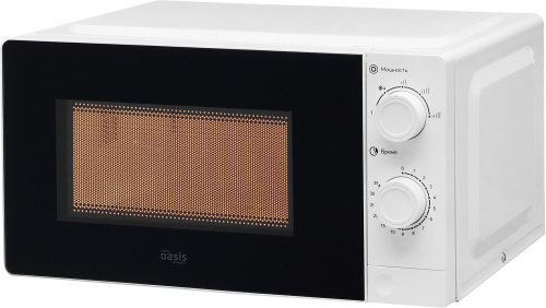 картинка oasis mw-70xw белые 20л от магазина Tovar-RF.ru