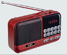 картинка радиоприемник perfeo (pf_b4058) aspen, красный от магазина Tovar-RF.ru