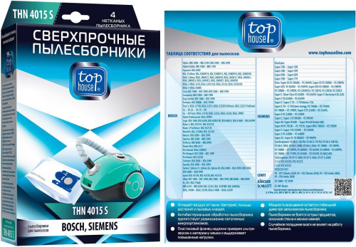 картинка top house thn 4015 s сверхпрочные нетканые пылесборники с антибактериальной обработкой, 4 шт (392470) от магазина Tovar-RF.ru