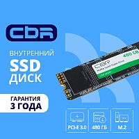 картинка cbr ssd-480gb-m.2-lt22, внутренний ssd-накопитель, серия "lite", 480 gb, m.2 2280, pcie 3.0 x4, nvme 1.3, sm2263xt, 3d tlc nand, r/w speed up to 2100/1600 mb/s, tbw (tb) 240 от магазина Tovar-RF.ru