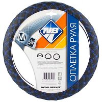 картинка оплетка на руль nova bright (m) экокожа, черная с прострочкой синей ромбиками 47561 от магазина Tovar-RF.ru