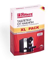 картинка filtero таблетки от накипи для кофемаш, xl pack 10 шт, арт.608 от магазина Tovar-RF.ru