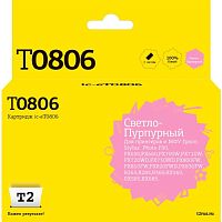картинка t2 c13t08064010 картридж (ic-et0806) для  epson stylus photo p50/px660/px720wd/px820fwd, светло-пурпурный с чипом от магазина Tovar-RF.ru