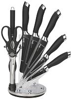 картинка Набор ножей ZEIDAN Z-3127 от магазина Tovar-RF.ru