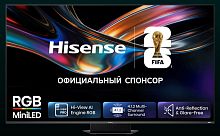 картинка телевизор rgb mini-led 65" 4к hisense 65ur9s от магазина Tovar-RF.ru