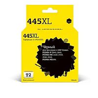 картинка t2 pg-445 xl картридж (ic-cpg445xl) для canon pixma ip2840/2845mg2440/2540/2940/2945/mx494, черный от магазина Tovar-RF.ru