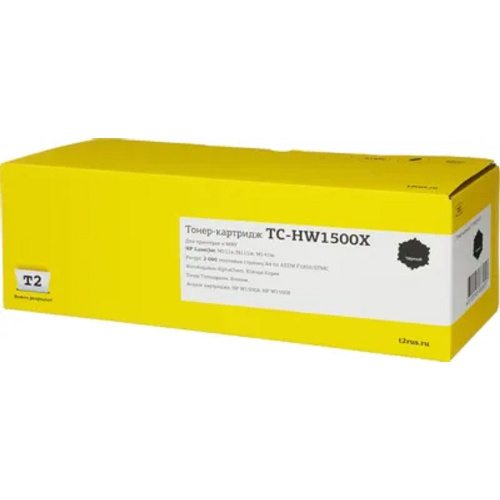 картинка tc-hw1500x картридж t2 для hp laserjet m111a/m111w/m141w (2000 стр.) с чипом без счётчика магазин Tovar-RF.ru являющийся официальным дистрибьютором в России картинка tc-hw1500x картридж t2 для hp laserjet m111a/m111w/m141w (2000 стр.) с чипом без счётчика от магазина Tovar-RF.ru