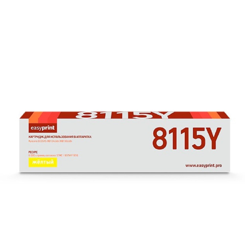 картинка easyprint tk-8115y тонер-картридж lk-8115y для kyocera ecosys m8124cidn/m8130cidn (6000 стр.) желтый, с чипом магазин Tovar-RF.ru являющийся официальным дистрибьютором в России картинка easyprint tk-8115y тонер-картридж lk-8115y для kyocera ecosys m8124cidn/m8130cidn (6000 стр.) желтый, с чипом от магазина Tovar-RF.ru