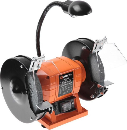 картинка Заточный станок ВИХРЬ ТС-400 400Вт, 200мм 72/7/3 ВИХРЬ ТС-400 400Вт, 200мм 72/7/3 от магазина Tovar-RF.ru