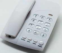 картинка телефон проводной вектор 816/05 white вектор 816/05 white от магазина Tovar-RF.ru