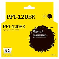 картинка t2  pfi-120bk  картридж для canon imageprograf tm-200/205/300/305, черный, с чипом от магазина Tovar-RF.ru