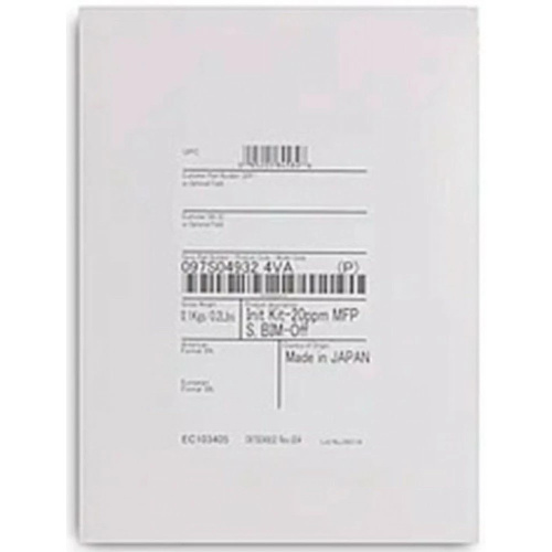 картинка комплект инициализации, xerox, versalink b7130 (097s05190) от магазина Tovar-RF.ru