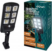 картинка Светильник светодиодный DUWI 24290 5 Solar Led Pro 20 Вт 6500К черный от магазина Tovar-RF.ru