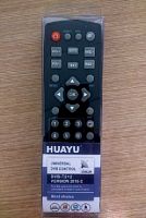 картинка пульт zolan (dvb-t2+2) huayu пульт ду для ресиверов - универсальный от магазина Tovar-RF.ru