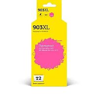 картинка t2  t6m07a картридж №903xl для hp officejet pro 6960/6970, пурпурный от магазина Tovar-RF.ru