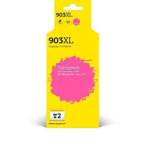 картинка t2  t6m07a картридж №903xl для hp officejet pro 6960/6970, пурпурный от магазина Tovar-RF.ru
