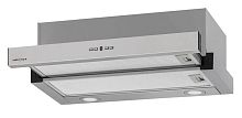 картинка вытяжка krona kamilla tk 600 inox (1 мотор) от магазина Tovar-RF.ru