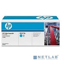картинка hp ce271a картридж ,cyan{clj cp5520/5525, cyan, (15000стр.)} от магазина Tovar-RF.ru