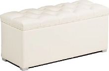 картинка Корпусная мебель БИТЕЛ ПУФИК МИШЕЛЬ 750 Борнео Милк БИТЕЛ ПУФИК МИШЕЛЬ 750 Борнео Милк от магазина Tovar-RF.ru