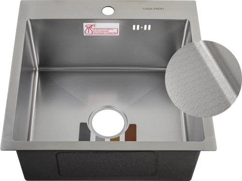 картинка  fabia profi 505033 мойка врезная 50х50 см, дизайн толщина 3,0 х 0,8 мм, глубина 220 мм + большой сифон с переливом + корзина + коврик от магазина Tovar-RF.ru