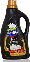 картинка Гель для стирки ACTIVE для темного белья 2500 мл. Золото (511601021) ACTIVE Гель для стирки для темного белья 2500 мл. Золото (511601021) от магазина Tovar-RF.ru