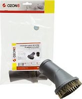 картинка аксессуар д/пылесоса ozone un-13 насадка универсальная ozone un-13 насадка универсальная от магазина Tovar-RF.ru