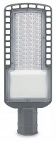 картинка светильник SMARTBUY (SBL-SL3-70-6K) 70w/6000К от магазина Tovar-RF.ru