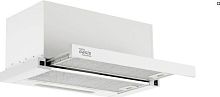 картинка встраиваемая вытяжка oasis vt-60w (f) (making oasis everywhere) белое стекло от магазина Tovar-RF.ru