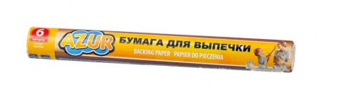 картинка Бумага для выпечки AZUR рулон 0,28х6м 902100 от магазина Tovar-RF.ru