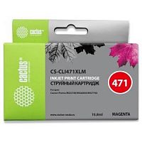 картинка cactus cli-471xl m картридж для canon mg5740/mg6840/mg7740, пурпурный  от магазина Tovar-RF.ru