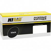 картинка hi-black w1470x тонер-картридж (hb-w1470x) для hp laserjet enterprise m610dn/611dn/612dn/mfp m634/635, 25,2k,  без чипа от магазина Tovar-RF.ru