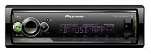 картинка автомагнитола pioneer mvh-s520bt от магазина Tovar-RF.ru