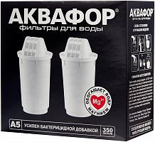 картинка Картридж АКВАФОР A5 для кувшинов ресурс: 350л (упак.: 2шт) от магазина Tovar-RF.ru
