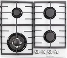 картинка zigmund & shtain m 28.6 w от магазина Tovar-RF.ru