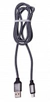 картинка usb кабель harper brch-310 silver usb - microusb 1м от магазина Tovar-RF.ru