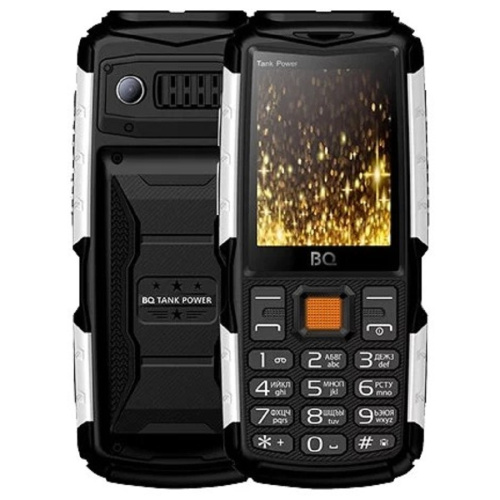 картинка bq 2430 tank power black+silver от магазина Tovar-RF.ru