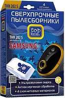 картинка top house thn 202 s сверхпрочные нетканые пылесборники с антибактериальной обработкой, 4 шт (392494) от магазина Tovar-RF.ru